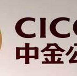 Bank Milk CHI, Tencent & Alibaba Incar Ekspansi ke Indonesia
