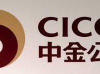 Bank Milk CHI, Tencent & Alibaba Incar Ekspansi ke Indonesia