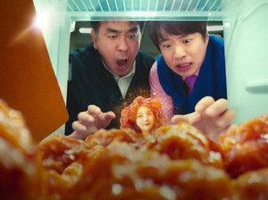 Chicken Nugget Satu-satunya Drakor di Nominasi 53rd International Emmy Awards