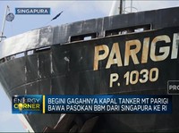 Video: Ini Kapal MT Parigi Yang Bawa BBM Dari Singapura Ke Indonesia