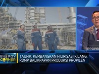 Video: Jurus Kebut Proyek Kilang Pertamina Demi Tekan Impor BBM