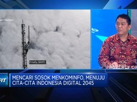 Video: Pengusaha Ungkap Tugas Berat Menkominfo Periode 2024-2029