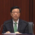 Awas Hong Kong Membara, UU Keamanan Baru Disahkan China