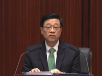 Awas Hong Kong Membara, UU Keamanan Baru Disahkan China
