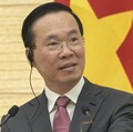 Presiden Vietnam Tiba-Tiba Mengundurkan Diri, Ada Apa?