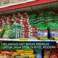 Video: Jokowi Setujui Perpanjangan Relaksasi HET Beras Premium