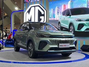 Mobil Hybrid MG VS HEV Meluncur di Indonesia, Harga Rp 389 Juta