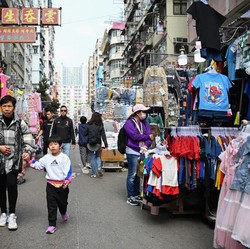 Ketar-Ketir Pusat Keuangan Dunia Hong Kong karena UU Baru China