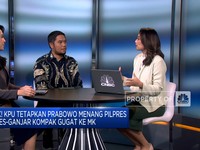 Video: Anies-Ganjar Gugat ke MK, Bisa Buktikan Pelanggaran Pemilu?