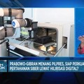 Video: Hilirisasi Digital, Kemampuan SDM & Infrastruktur Mencukupi?