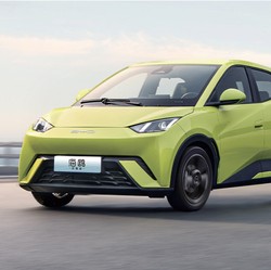 Penyelidikan Subsidi Mobil Listrik oleh Uni Eropa Dinilai Tak Adil