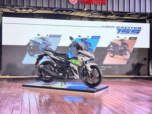 Yamaha MX King 2024 Meluncur, Sudah Dilengkapi Fitur Keyless