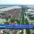Video: Percepat Surut Banjir Demak, Pemprov Kerahkan 22 Mesin Pompa