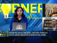 Video:Dilema Harga Gas Tertentu, Daya Saing Industri Vs Kesehatan APBN
