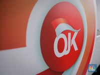 Digugat PTUN Oleh Minna Padi, Begini Respons OJK