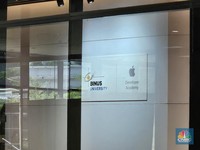 Isi Pusat Inovasi Apple Dibongkar, Menperin: Kantor Kami Juga Bisa