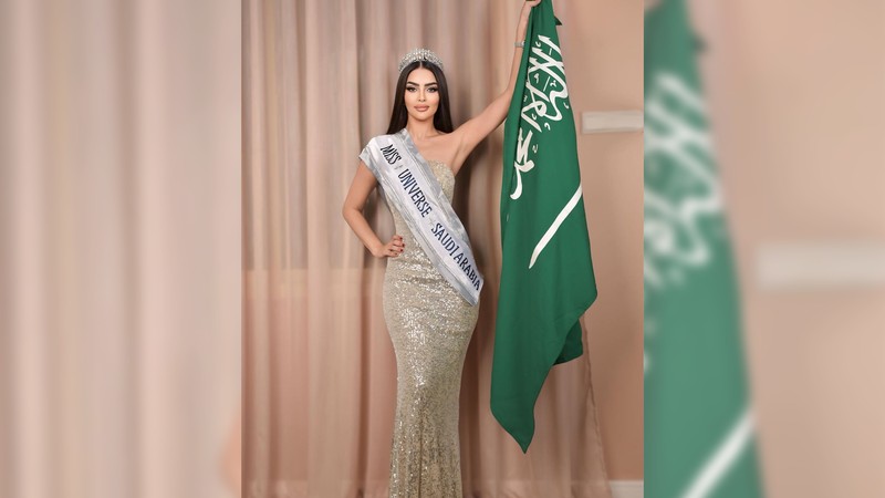 Miss Universe Arab Saudi. Miss Universe Arab Saudi. (Instagram @rumy_alqahtani)