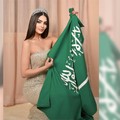 Jadi Miss Universe Arab Saudi, Ini Cita-Cita Rumy Al Qahtani