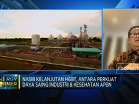 Video: Komisi VII Setuju Subsidi Harga Gas ke Industri, Ini Syaratnya!