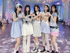 Video: ILLIT Akan Comeback Bulan Juni
