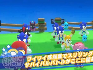 Trailer Sonic Toys Party Game Baru Sega Bocor, Mirip Fall Guys?