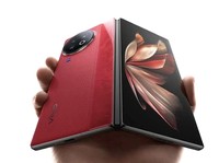 Bukti HP Lipat Vivo X Fold 3 Pro Bakal Rilis di RI, Cek Spesifikasinya