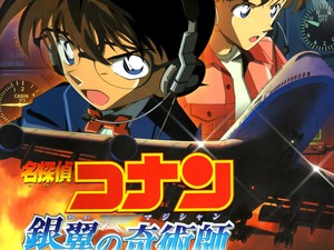 Penulis Naskah Anime Detective Conan Toyoto Kogisu Meninggal