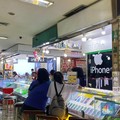 Raja HP Terkencang di Dunia 2024, Bukan Samsung-Oppo-Xiaomi-Vivo
