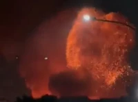 Penampakan Gudang Peluru TNI di Bogor Meledak, Api Membumbung Tinggi