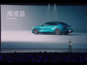 Pendiri Xiaomi Jadi Ancaman Besar Elon Musk