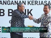 Video: KB Bank Danai Kredit Alat Berat Terintegrasi United Tractors