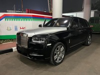 Penampakan Mobil Rolls Royce Sandra Dewi yang Disita Kejagung