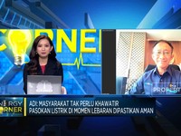 Punya Daya Pasok 51,4 GW, PLN Jamin Listrik Andal Selama Libur Lebaran