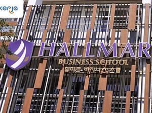 Hallmar Business School Sebagai Lembaga Pelatihan Kartu Prakerja Terbaik