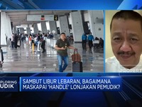 Video: Angkut Pemudik 2024, Garuda Pastikan Harga Tiket Tak Lebihi TBA