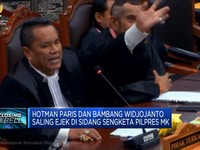 Video: Hotman Paris dan Bambang Widjojanto Saling Ejek di Sidang MK