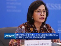 MK Panggil 4 Menteri ke Sidang Sengketa Pilpres, Jokowi: Semua Hadir!