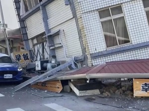 Gempa M 7,5 Guncang Taiwan, 4 Orang Tewas-57 Luka