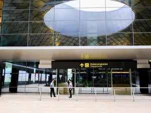 Kata Pengelola Menjelang Bandara Dhoho Kediri Beroperasi