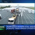 Kementerian BUMN 