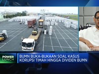 Kementerian BUMN 