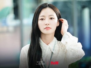 Aktris Song Ha Yoon Terancam Rp 116,9 M di Kasus Bullying