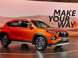 Spesifikasi Mobil SUV Baru Toyota yang Harganya Mulai Rp 147 Juta