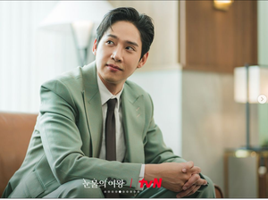 Yoon Eun Seong Beri Kejutan di Episode 9 Queen of Tears