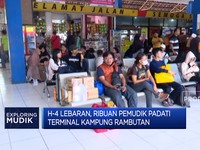 Video: Kampung Rambutan Dipadati Pemudik, Begini Penampakannya!