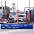 Atasi Kemacetan Horor Merak, Menko PMK: Tak Ada Lagi Skema 7-3 & 4-3