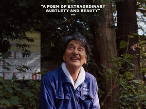 Lihat Toilet-toilet Harum di Jepang dalam Film Perfect Days