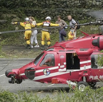 Potret Terkini Taiwan Usai Diguncang Gempa Dahsyat 7,4 M
