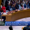 Video: Rusia Dukung Keanggotaan Tetap Palestina Di PBB