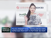 Terungkap! Hasil Penyelidikan Kematian Penyanyi K-Pop Park Bo-Ram